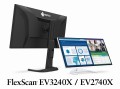 FlexScan_EV3240X_EV2740X_press.jpg
